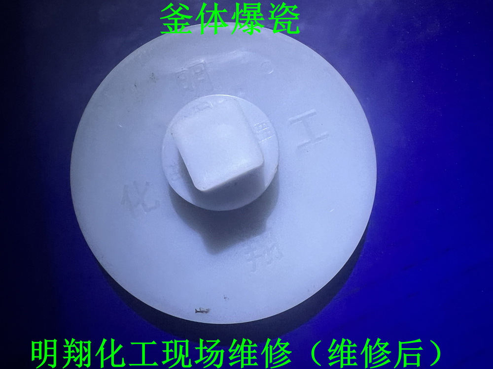 未标题-3
